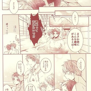 [Fasss/ Hisa] Stanley – Kuroko no Basuke dj [JP] – Gay Comics image 043.jpg