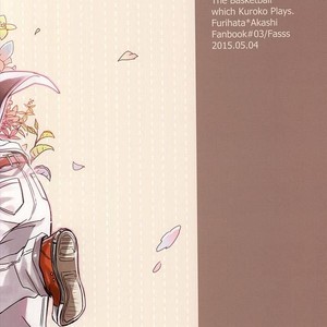 [Fasss/ Hisa] Stanley – Kuroko no Basuke dj [JP] – Gay Comics image 044.jpg