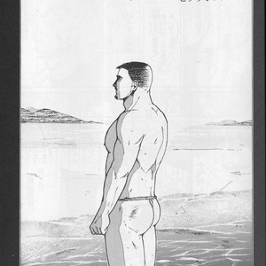 [Raizo Taira] September [JP] – Gay Comics image 002.jpg