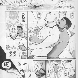 [Raizo Taira] September [JP] – Gay Comics image 010.jpg