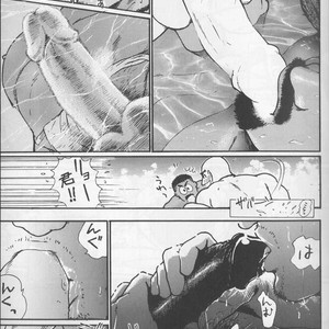 [Raizo Taira] September [JP] – Gay Comics image 014.jpg