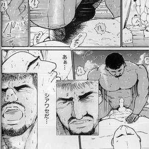 [Raizo Taira] September [JP] – Gay Comics image 017.jpg