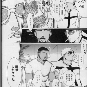 [Raizo Taira] September [JP] – Gay Comics image 028.jpg