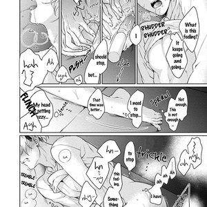 [Komiyama Komachi] Karisuma AV Danyuu no Ore ga Omocha nanka de iku Wakenai!!! [Eng] – Gay Comics image 018.jpg