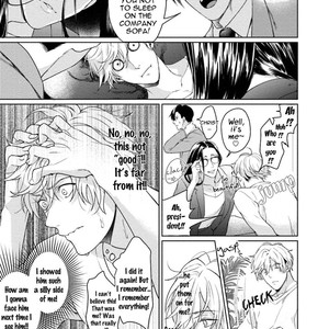 [Komiyama Komachi] Karisuma AV Danyuu no Ore ga Omocha nanka de iku Wakenai!!! [Eng] – Gay Comics image 029.jpg