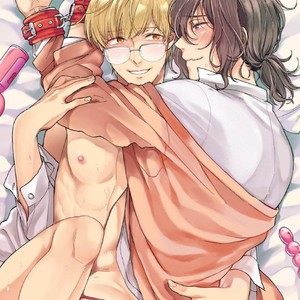 [Komiyama Komachi] Karisuma AV Danyuu no Ore ga Omocha nanka de iku Wakenai!!! [Eng] – Gay Comics image 066.jpg