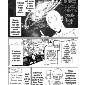[Komiyama Komachi] Karisuma AV Danyuu no Ore ga Omocha nanka de iku Wakenai!!! [Eng] – Gay Comics image 146.jpg
