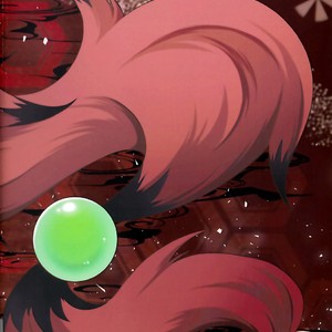 [Nova (Suzusei Runa)] Kyoka-Suigetsu – Pokemon dj [cn] – Gay Comics image 053.jpg