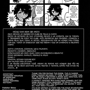 [Tamago no Kara (Shiroo)] Rojiura Fucking Boy [Portuguese] – Gay Comics image 033.jpg