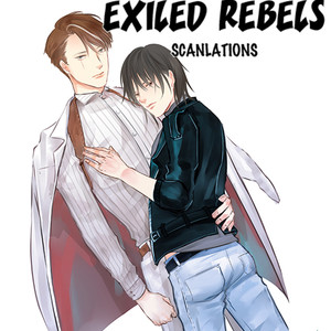 [Hashimoto Aoi] Sono Ki Ni Sasete (update c.1.5) [Eng] – Gay Comics image 014.jpg