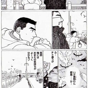 [Raizo Taira] 24 [JP] – Gay Comics image 004.jpg