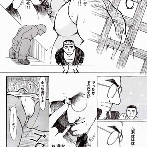[Raizo Taira] 24 [JP] – Gay Comics image 006.jpg