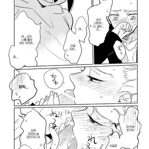 [Pantu to Kutsushita (Pantu)] Gay to Nonke no Sennichi Sensou – Inazuma Eleven dj [Kr] – Gay Comics image 009.jpg