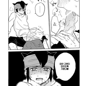 [Pantu to Kutsushita (Pantu)] Gay to Nonke no Sennichi Sensou – Inazuma Eleven dj [Kr] – Gay Comics image 011.jpg