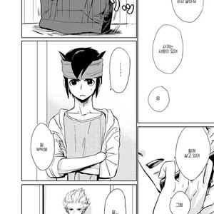 [Pantu to Kutsushita (Pantu)] Gay to Nonke no Sennichi Sensou – Inazuma Eleven dj [Kr] – Gay Comics image 013.jpg
