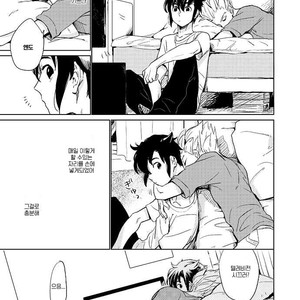 [Pantu to Kutsushita (Pantu)] Gay to Nonke no Sennichi Sensou – Inazuma Eleven dj [Kr] – Gay Comics image 016.jpg