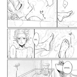 [Pantu to Kutsushita (Pantu)] Gay to Nonke no Sennichi Sensou – Inazuma Eleven dj [Kr] – Gay Comics image 027.jpg