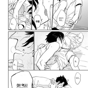 [Pantu to Kutsushita (Pantu)] Gay to Nonke no Sennichi Sensou – Inazuma Eleven dj [Kr] – Gay Comics image 029.jpg