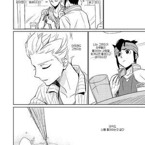 [Pantu to Kutsushita (Pantu)] Gay to Nonke no Sennichi Sensou – Inazuma Eleven dj [Kr] – Gay Comics image 033.jpg