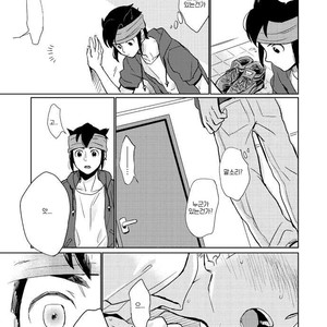 [Pantu to Kutsushita (Pantu)] Gay to Nonke no Sennichi Sensou – Inazuma Eleven dj [Kr] – Gay Comics image 034.jpg