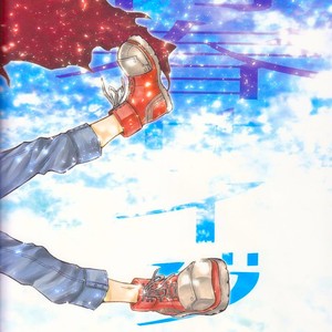[MOB.1 (Aida Hibari)] Seishun Cider – Boku no Hero Academia dj [Esp] – Gay Comics image 055.jpg