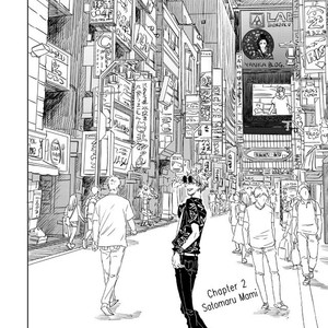 [SATOMARU Mami] Seku Tsuga (update c.4) [Eng] – Gay Comics image 007.jpg