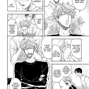 [SATOMARU Mami] Seku Tsuga (update c.4) [Eng] – Gay Comics image 011.jpg