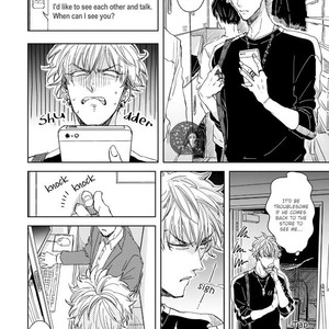 [SATOMARU Mami] Seku Tsuga (update c.4) [Eng] – Gay Comics image 013.jpg