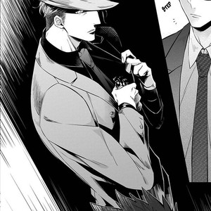[AKIHISA Teo] Gang no Kaikata (c.1) [Eng] – Gay Comics image 009.jpg