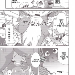 [Harugoya (Harusuke)] Vy-kun Waihon da!! – Granblue Fantasy dj [kr] – Gay Comics image 008.jpg
