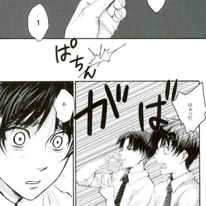 [Overdrive (Keitaro)] Himitsu – Attack on Titan dj [JP] – Gay Comics image 004.jpg