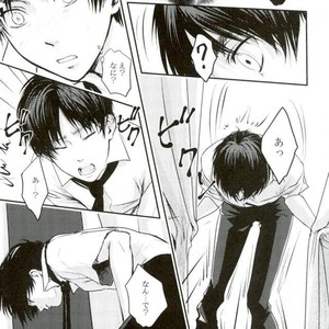 [Overdrive (Keitaro)] Himitsu – Attack on Titan dj [JP] – Gay Comics image 023.jpg