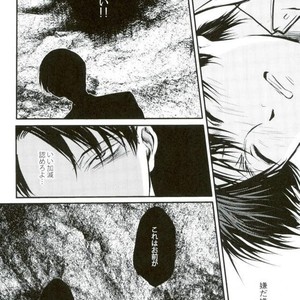 [Overdrive (Keitaro)] Himitsu – Attack on Titan dj [JP] – Gay Comics image 024.jpg