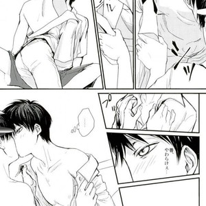 [Overdrive (Keitaro)] Himitsu – Attack on Titan dj [JP] – Gay Comics image 050.jpg