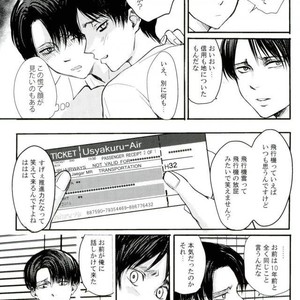 [Overdrive (Keitaro)] Himitsu – Attack on Titan dj [JP] – Gay Comics image 062.jpg