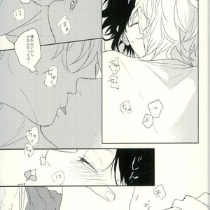 [Shushu/ Min] Koukishin Mo Hodohodo Ni – Durarara dj [JP] – Gay Comics image 019.jpg