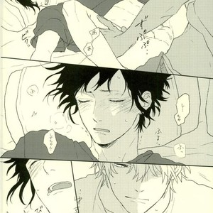 [Shushu/ Min] Koukishin Mo Hodohodo Ni – Durarara dj [JP] – Gay Comics image 020.jpg