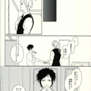 [Shushu/ Min] Koukishin Mo Hodohodo Ni – Durarara dj [JP] – Gay Comics image 022.jpg