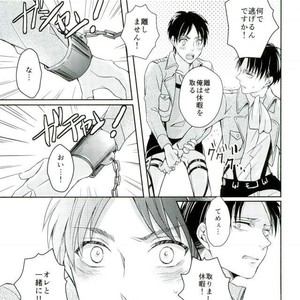 [MYM (Asakura)] On End No End – Attack on Titan dj [JP] – Gay Comics image 005.jpg