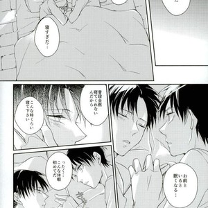[MYM (Asakura)] On End No End – Attack on Titan dj [JP] – Gay Comics image 022.jpg