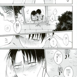 [MYM (Asakura)] On End No End – Attack on Titan dj [JP] – Gay Comics image 027.jpg