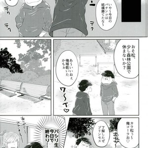 [Edentera] onii-chan ogai de shīshi – Osomatsu-san dj [JP] – Gay Comics image 009.jpg