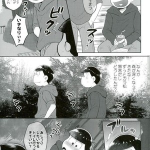 [Edentera] onii-chan ogai de shīshi – Osomatsu-san dj [JP] – Gay Comics image 011.jpg