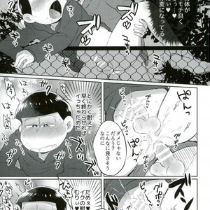 [Edentera] onii-chan ogai de shīshi – Osomatsu-san dj [JP] – Gay Comics image 017.jpg