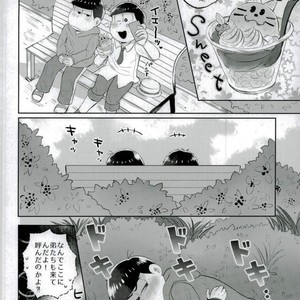 [Edentera] onii-chan ogai de shīshi – Osomatsu-san dj [JP] – Gay Comics image 020.jpg