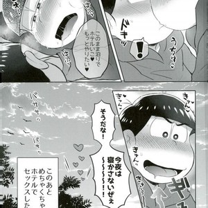 [Edentera] onii-chan ogai de shīshi – Osomatsu-san dj [JP] – Gay Comics image 025.jpg