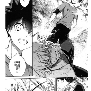 [OMEGA2-D (Hibino Tomoki/Seiryuu Shima)] Bakura no fuyu yasumi kakkokari – Boku no Hero Academia dj [JP] – Gay Comics image 004.jpg