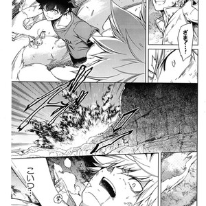 [OMEGA2-D (Hibino Tomoki/Seiryuu Shima)] Bakura no fuyu yasumi kakkokari – Boku no Hero Academia dj [JP] – Gay Comics image 006.jpg