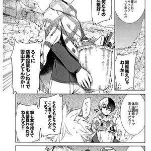 [OMEGA2-D (Hibino Tomoki/Seiryuu Shima)] Bakura no fuyu yasumi kakkokari – Boku no Hero Academia dj [JP] – Gay Comics image 014.jpg