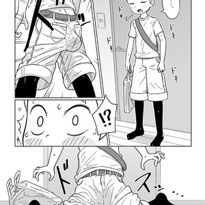 [Tamagomura (Oden)] Otomarikai | The Sleepover [Eng] – Gay Comics image 004.jpg